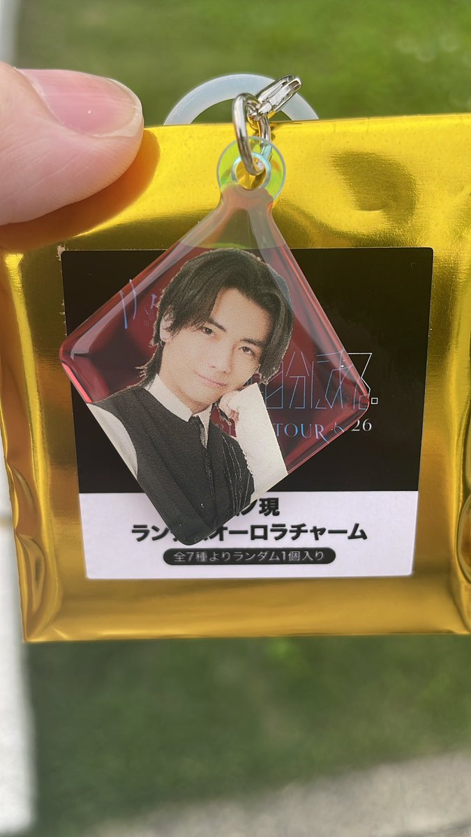 ikachan62's tweet photo. 仮ノ現 原因は自分にある。げんじぶ ペアアクリルキーホルダー オーロラチャーム 交換

オーロラチャーム
求:小泉＞杢代
譲:吉澤、武藤

ペアアクリルキーホルダー
求:小泉🤍💚杢代、小泉🤍💙長野
譲:大倉💛❤️武藤、長野💙💜吉澤

7/4,7/5会場手渡し希望です。
お気軽にご連絡下さい。 https://t.co/WHPrPhoDmp