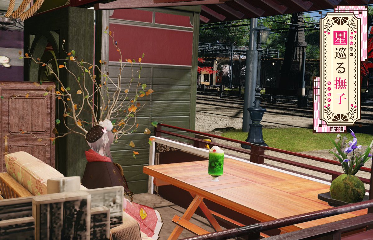 sala_ngs's tweet photo. あちこち観光してきました。綺麗で可愛くて楽しかったです。
#PSO2MGS_SS #ma7ロゴ https://t.co/TemZdDtcWs