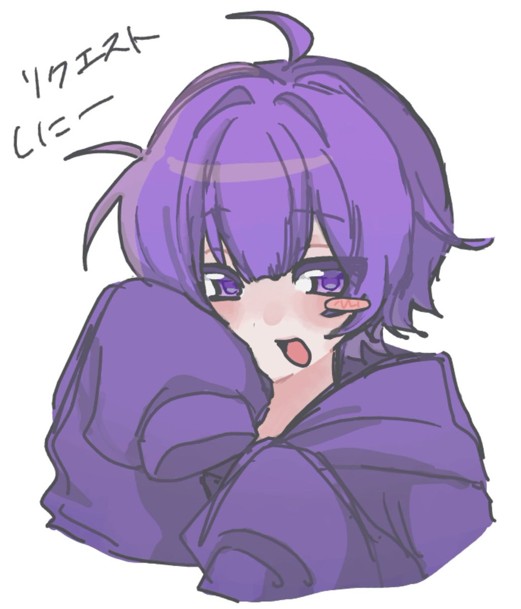 リクエストありがとうございました😍💕