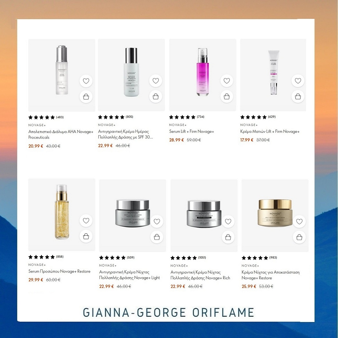 GiannaGeorgeori's tweet photo. Ώρα για glow up! -50% σε ΟΛΑ τα προϊόντα περιποίησης επιδερμίδας.
Δες όλα τα προϊόντα :https://t.co/R9S2gFVkKH #GiannaGeorgeOriflame #OriflameGR #Oriflame #OriflameGreece #BeautyRoutine #NovAgePlus #SkinCare #PerfectSkin #GlowSkin #προσφορές #γυναίκα #καλλυντικά #ομορφιά #Serum https://t.co/brjM9UYtIZ