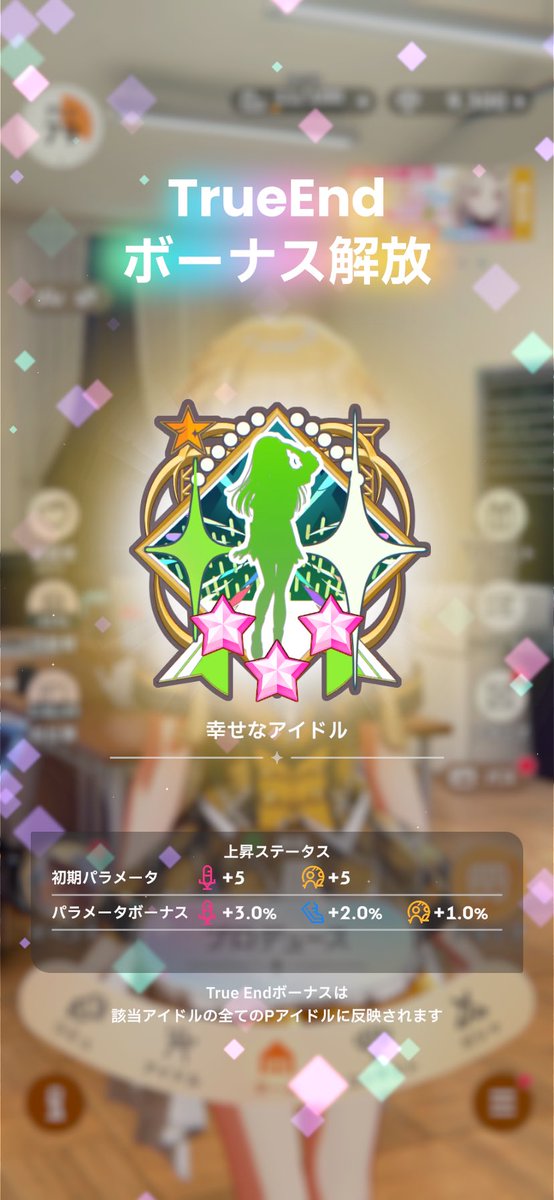 jitta217's tweet photo. 🍯2本拾えないときつかった https://t.co/YwFcYeNPK4