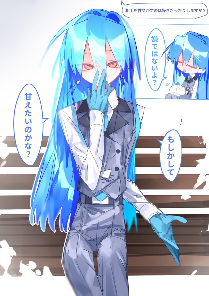 there_4e's tweet photo. 意外と面倒見が良い方です！多分！ https://t.co/spahxw12Ag