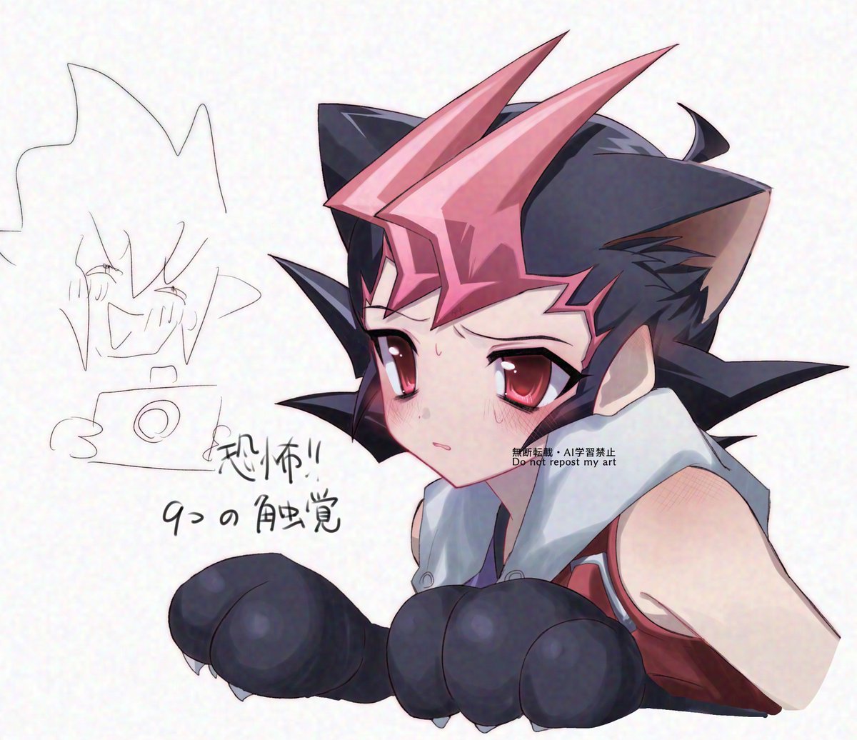 4457_gam's tweet photo. ベク遊…？ https://t.co/LY6HvANSXk