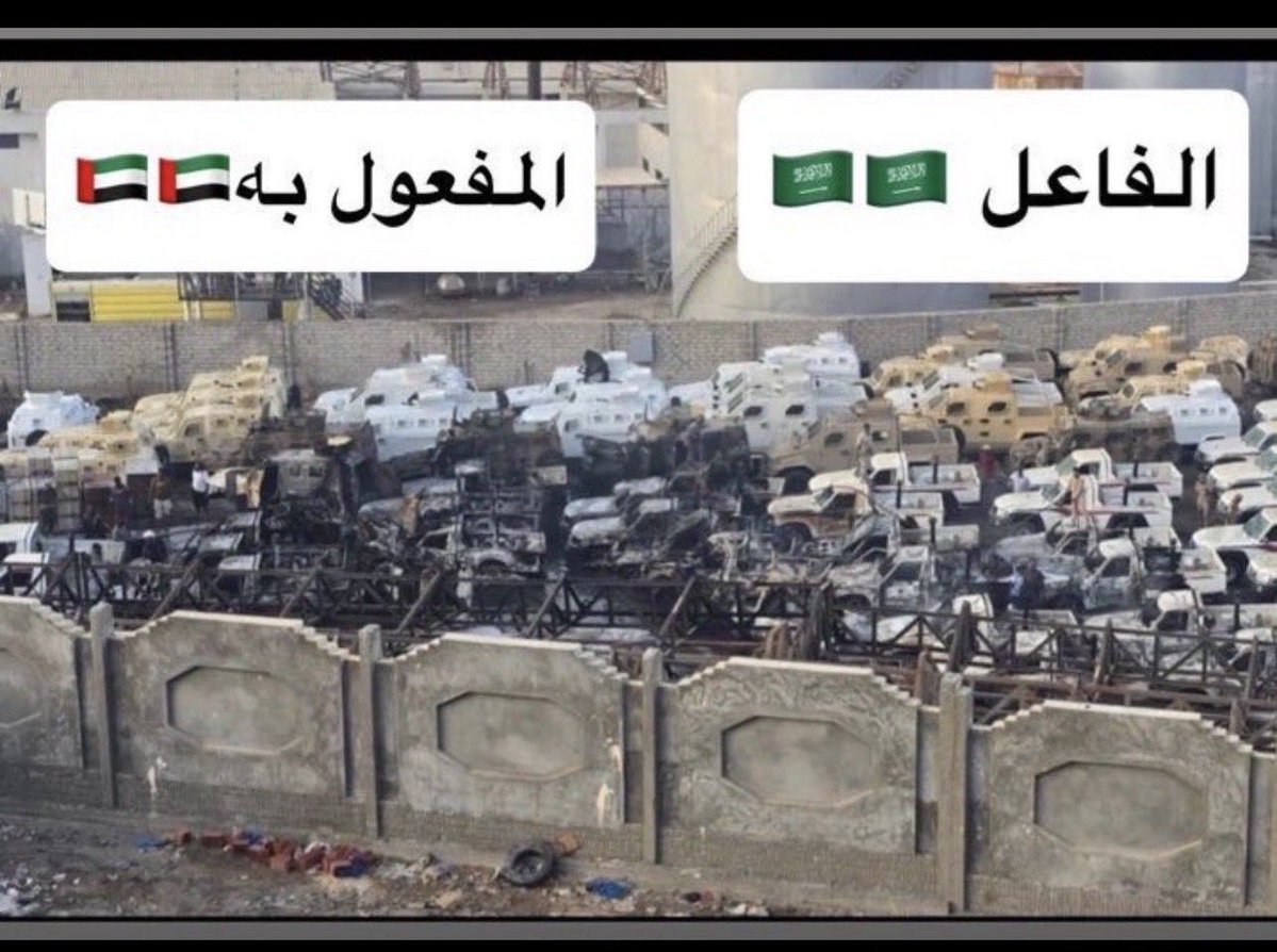 كبرياء امرأة tweet media