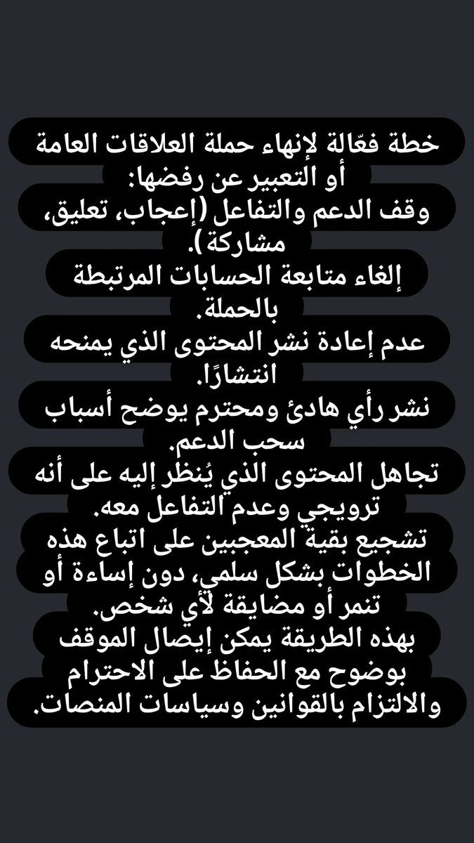 dendougui36952's tweet photo. https://t.co/uSRFnp8sUV