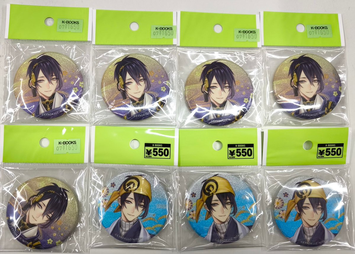 入荷情報】 刀剣乱舞 とうらぶ 新作 絢爛缶バッジコレクション 通常 内