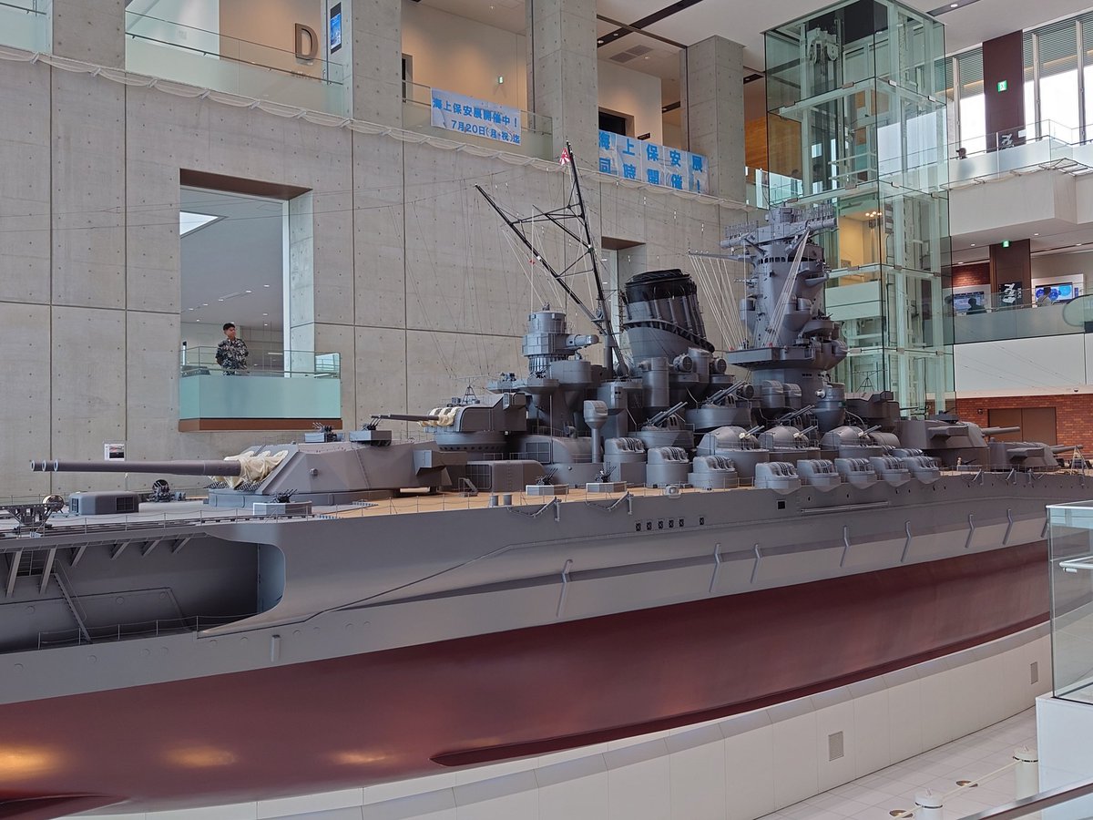 vorcchi8's tweet photo. 大和ミュージアムとてつのくじら館へ。
軍艦や戦闘機などにテンション上がる一方、戦争の悲惨さも感じる。 https://t.co/O6eBgLFPhB