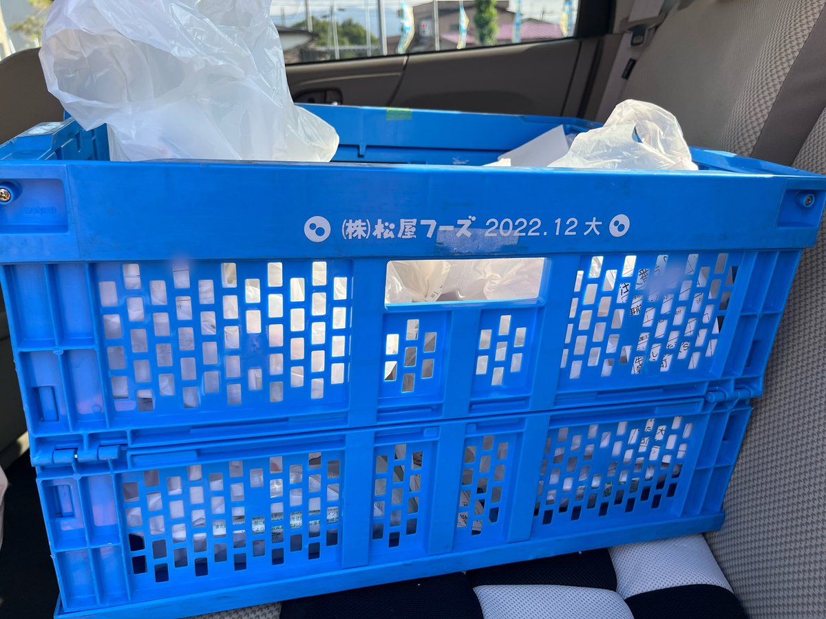 🍎「箸置き12種類だって」 旦那「じゃ12個買えばいいじゃん」 🍎「よし
