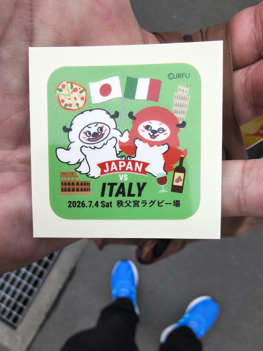 kikizake's tweet photo. 秩父宮到着。今日はバックスタンド北側から。試合前の日本代表の練習とかトライはよく見えそう(⁠θ⁠‿⁠θ⁠)
#ラグビー日本代表　#ラグビーイタリア代表　#秩父宮ラグビー場 https://t.co/82aeGGrjYE