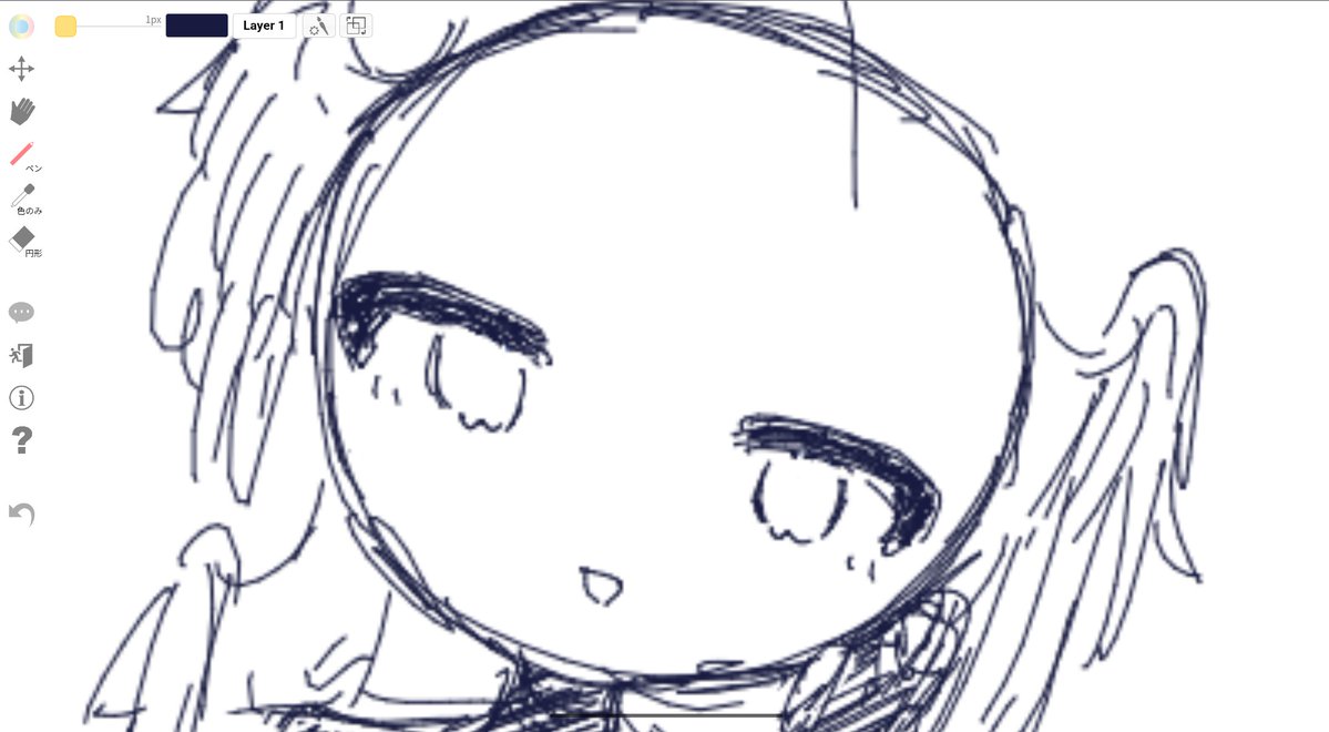 わん tweet media