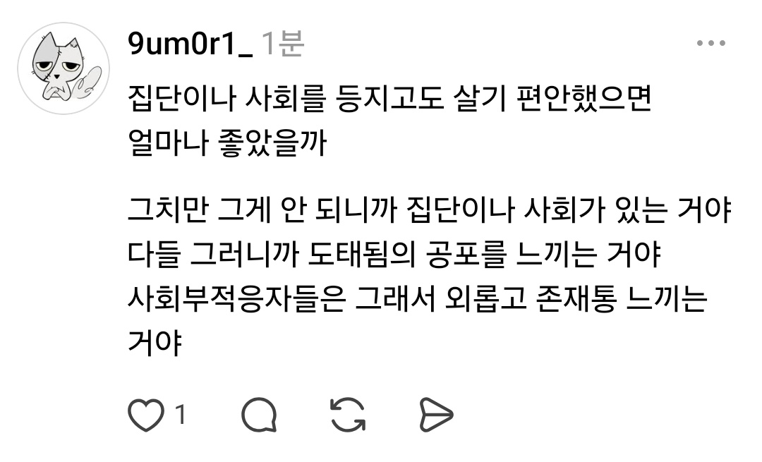 9um0r1's tweet photo. https://t.co/Fg94iFmA0I