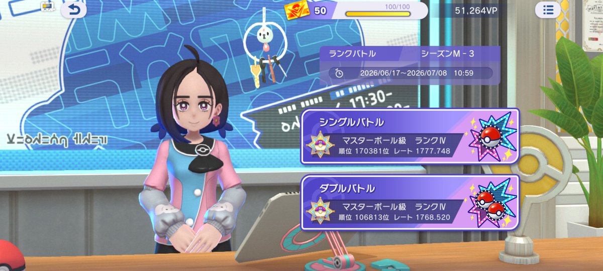uzuragame's tweet photo. シングルもダブルもマスター行った！
でももうシーズン終わてまう！ https://t.co/0AQHNUfMUN