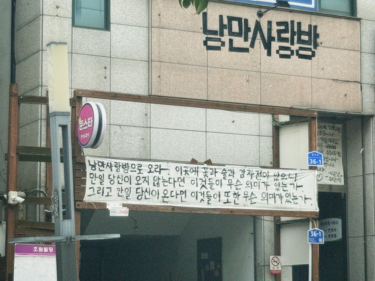 C__10ver_'s tweet photo. 대전 다녀왔어요 https://t.co/YrqlJNi1BR