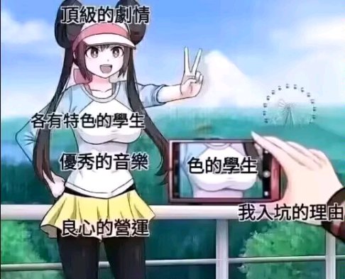 hdho43744's tweet photo. https://t.co/tb8rES91HV