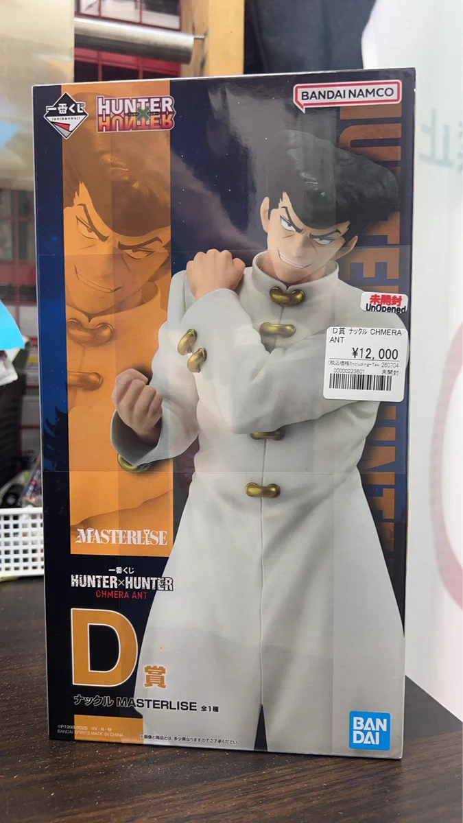 アニメフィギュア専門店】おたちゅう。秋葉原1号店 on X: 