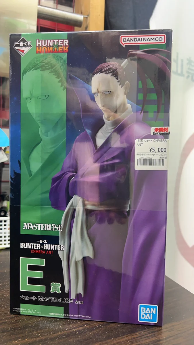 アニメフィギュア専門店】おたちゅう。秋葉原1号店 on X: 