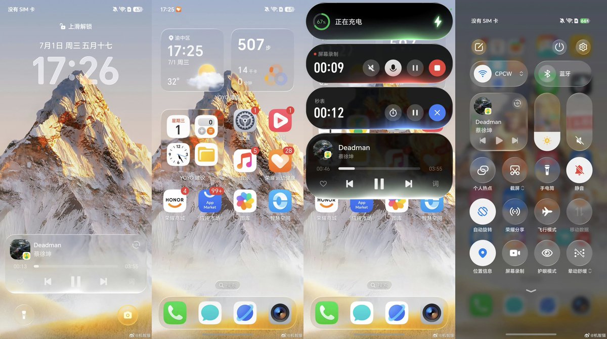 TECHINFOSOCIALS's tweet photo. This is how MagicOS 11 looks.
A Deep Integration of Liquid Glass Aesthetics &amp; being the first Android Brand to do so deserves a raise for sure.

Visually, Does it Competing Tough against OSes like iOS 27 &amp; HarmonyOS 7? What do you think?

Images from: 机智猫 (Weibo) https://t.co/nC87tcFXCX