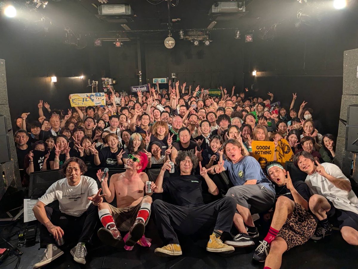 good4nothing_jp's tweet photo. locofrank x GOOD4NOTHING presents
HANGOVER TOUR
7/3(金)
いわき club SONIC
w/ locofrank
ありがとうございました🔥
#HANGOVERTOUR
#locofrank
#GOOD4NOTHING https://t.co/D9HY1BTinU