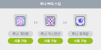 doing_cpp's tweet photo. 요즘 재획하며 방송보기 더 편해진 이유는 6석펫이기 때문 https://t.co/HLecaWMKy7