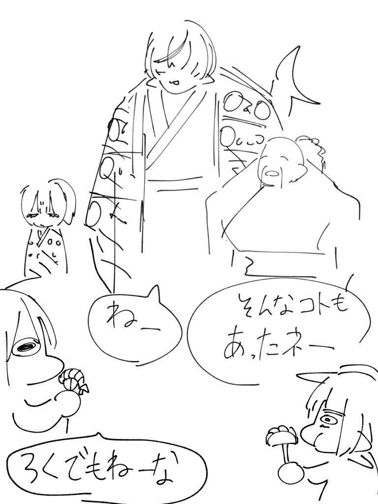 k_andata's tweet photo. https://t.co/T9gzYxpJOD