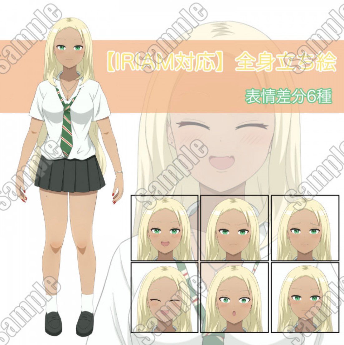 4olatte14's tweet photo. 以前に制作したキャラクター、つなぐでの販売に移行することにしました
リンクの貼り方が分からないので検索して見つけてくれると助かります🙏
IDはこのアカウントと同じです
#つなぐ　#tunagu https://t.co/fVN6jneIl0
