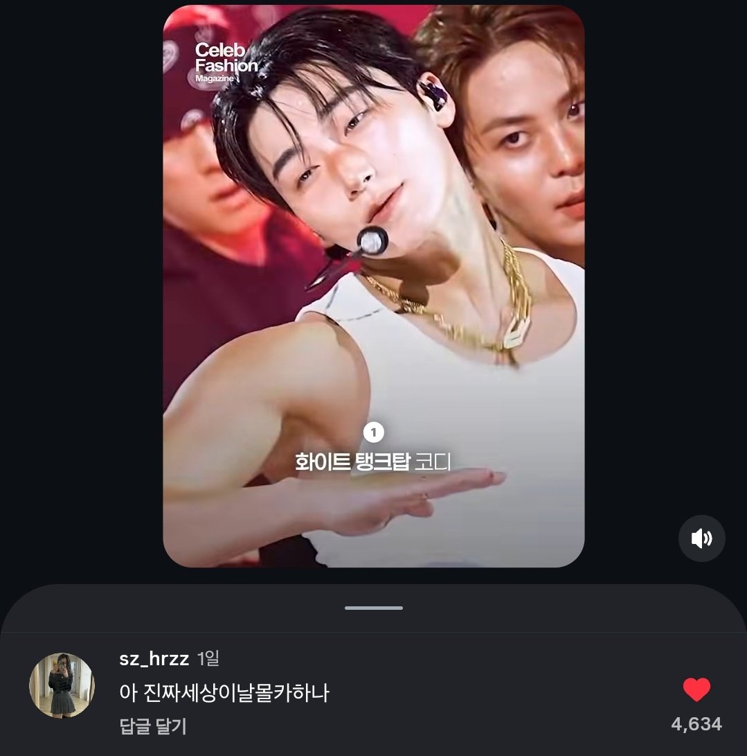 vovwvvwvow's tweet photo. 최산 얘 요즘 바이럴 너무 심해서 짜증남;;;
신유 억지로 떠먹여주던때랑 오버랩 될 정도임 바이럴에 돈을 얼마나 태운건지....... 못생겻고 몸도 너무 짧똥하시던데 치명적인척 좆됨 https://t.co/eQ98VartKY