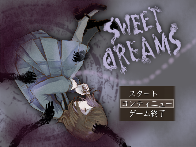 framboise_000's tweet photo. 『SWEET DREAMS』

少女が見た悪夢は現実なのか？ 
過去に起きた大病院での感染症の流行、それにまつわる呪われた一族の噂……

現在制作中の探索型ホラーADVです。

#SuperDevDay #ゲーム制作 https://t.co/a0f6ae5ejB