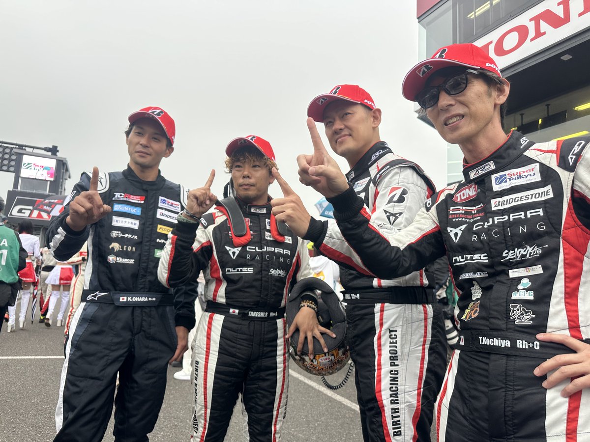 SuperTaikyu_STO's tweet photo. クプラTCRが総合優勝！
おめでとうございます！

#S耐 #スーパー耐久 #SuperTaikyu #スポーツランドSUGO #ENEOS #BRIDGESTONE https://t.co/bM1RdtbZGR