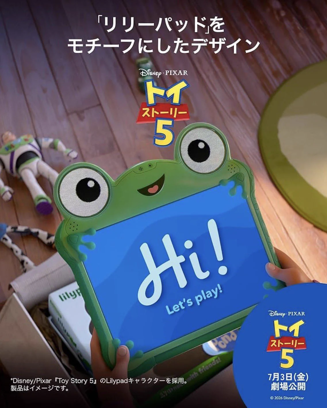 ぐりぐらママ👭 on X: 