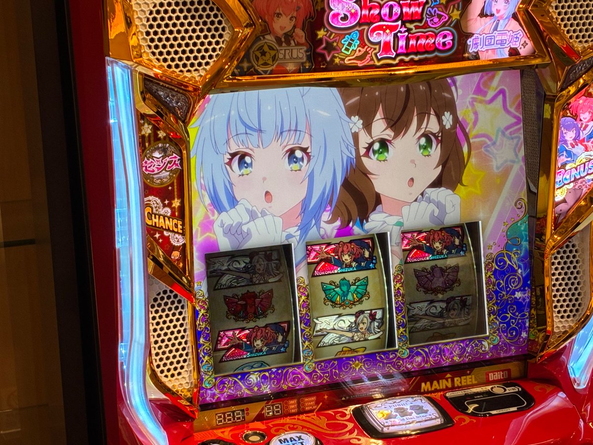 NiedlichIroha's tweet photo. こんな質高めMVがまさかパチスロのため“だけ”に作られたとは思えない https://t.co/VTPOVnrk3C