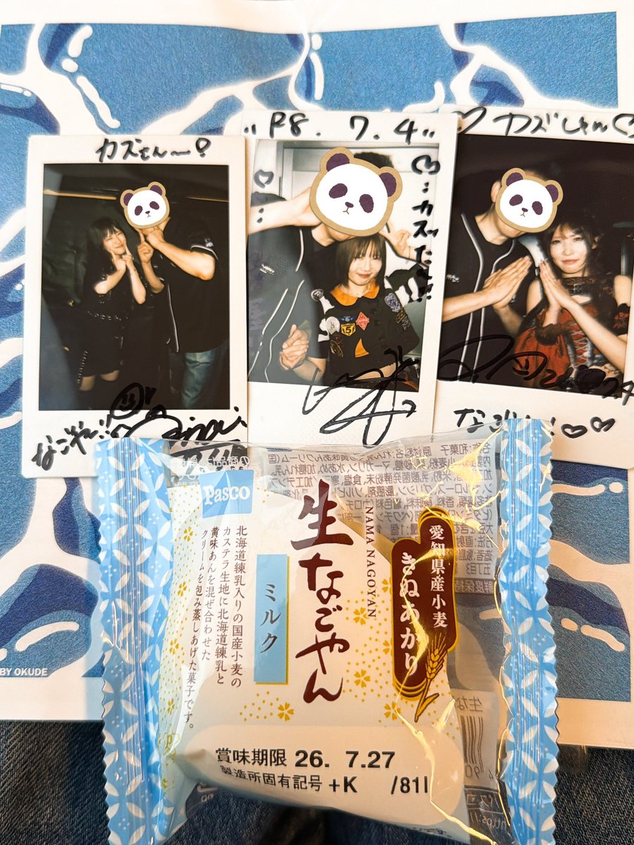 カズマさんチェキ 名古屋ありがとうございました！！ アチアチな4組ライブ楽しかった