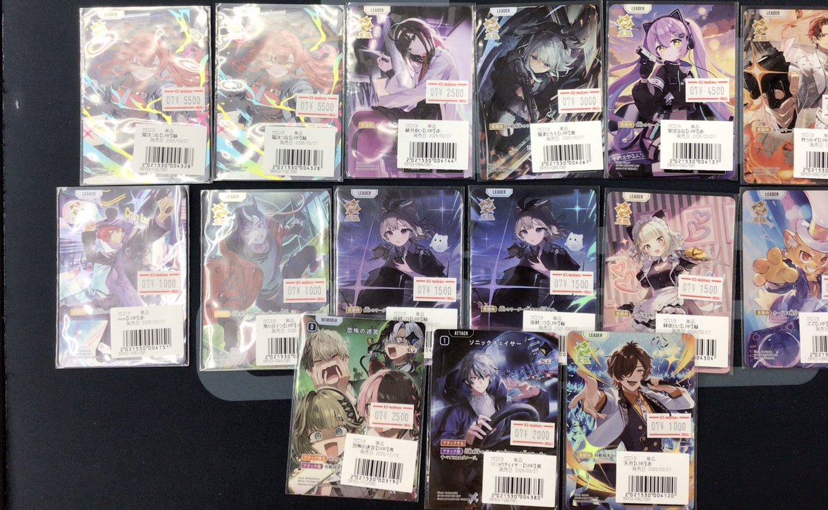 クロスタ販売情報】 シングルカード補充いたしました ぜひカードラボ