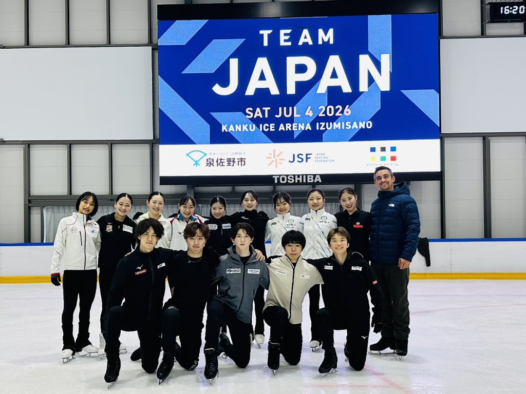 IZS23SP30125's tweet photo. フィギュアスケート⛸️全日本シニア合宿終了しました。この後、ふるさと納税イベントの締めくくり、プチファンミーティングです。 https://t.co/f32jLfdWfx