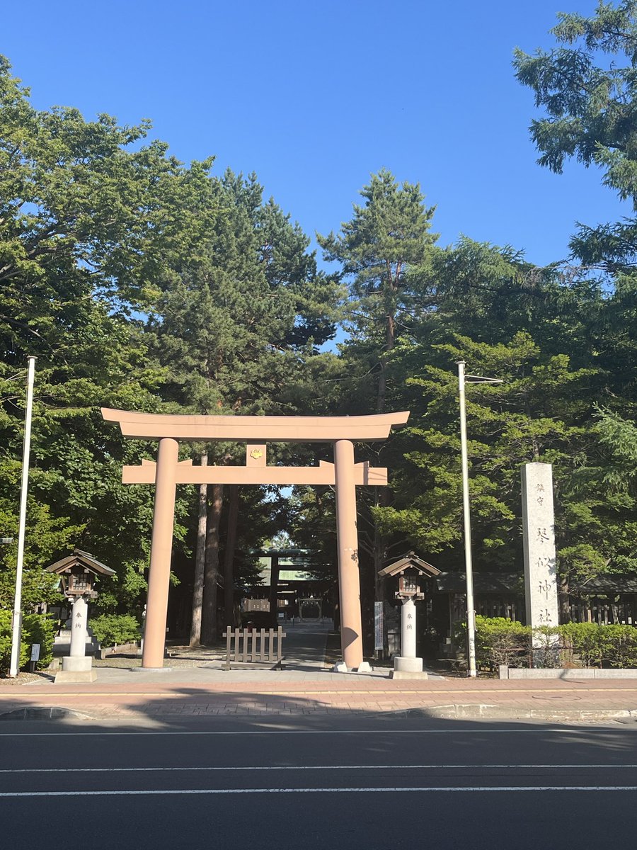 _ichiba_'s tweet photo. 札幌はちょうど良い気温で過ごしやすいですね

琴似神社にて。 https://t.co/pKW7B6ymbB