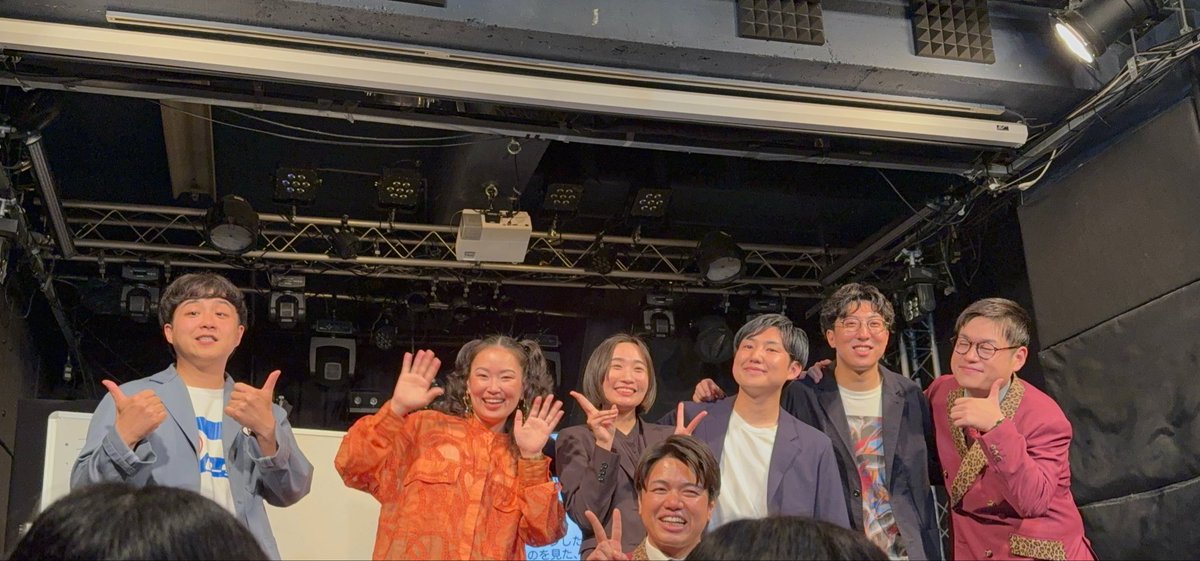 pe14ap's tweet photo. 3ステ❣️ https://t.co/AlB7sATo83