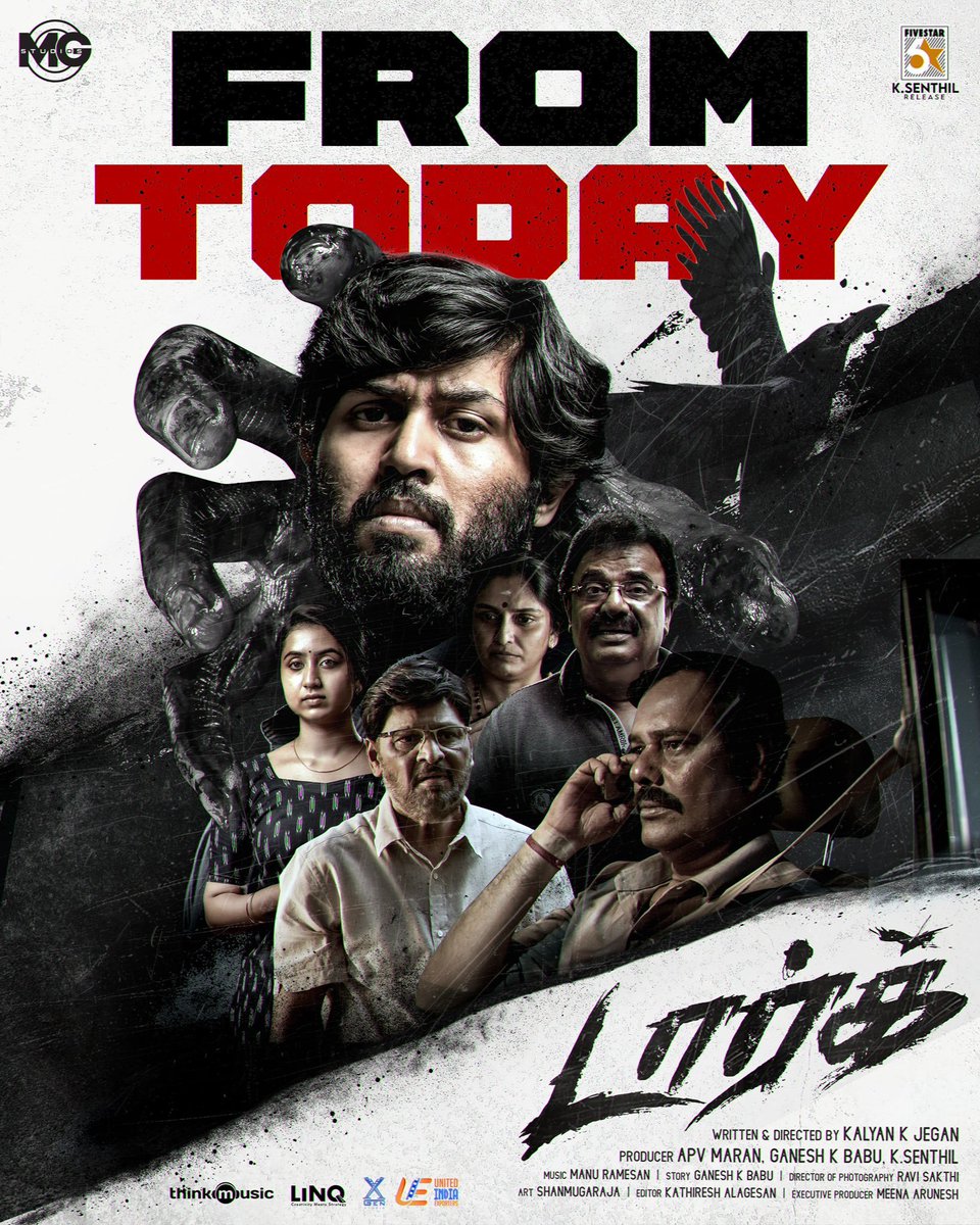 EvanTweeps's tweet photo. #Dark Superb Psychological Thriller 

The Slow Burn Screenplay, Suspense Elements &amp; Atmosphere Kept Me Hooked Till The End. Top BGM Work Deserves An Applause. 

Worth Watch. ❤️‍🔥 https://t.co/v6lWH3IYsS