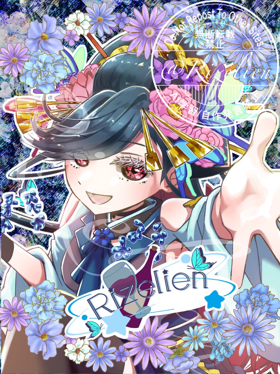 Rizelien's tweet photo. 𝐺𝑜𝑜𝑑 𝑚𝑜𝑟𝑛𝑖𝑛𝑔︎ ☕️🍃
今日は珈琲豆を調達して帰宅☕️
ちょっと混んでたなぁ(´-ω-｀)ｳｰﾝ‥
今日こそは！と思うんだけど火災報知器まだ？が悩みです( ˇωˇ )
今日もゆるふぁーい
#おはようVライバー #おはようVTuber https://t.co/P8bUM6wKLI