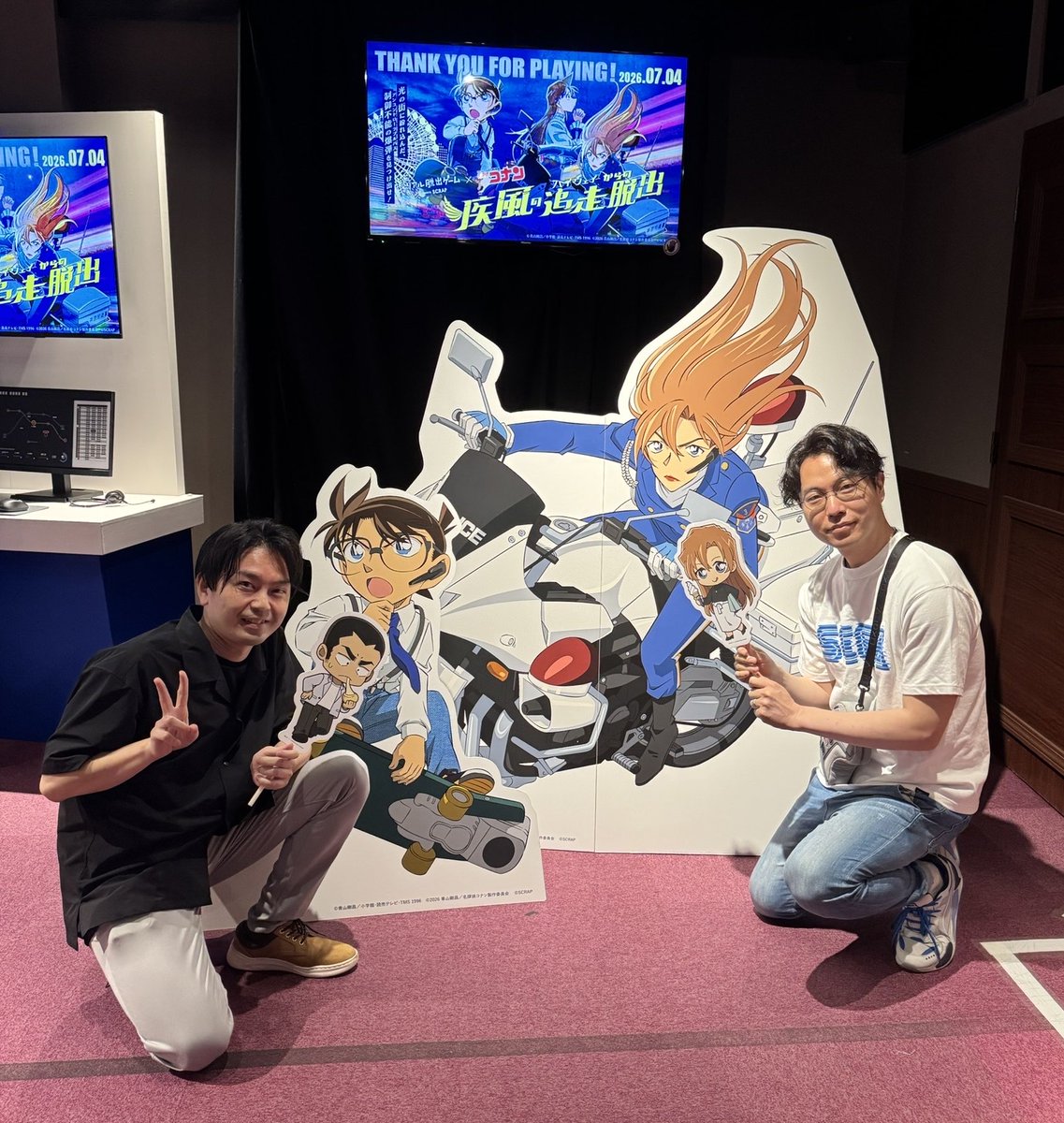 SSYNORANGE's tweet photo. コナン脱出成功〜😚

ワイワイできる感じで、同卓になった方々もとても良い感じの人たちだったのでより楽しめました◎

 #コナン脱出 https://t.co/sg2hlhpLu4
