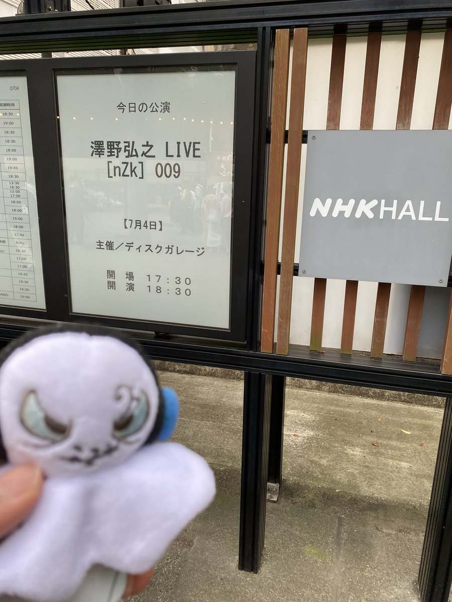 d91m5vers's tweet photo. ウオオ[nZk]009🔥🔥 https://t.co/P4B5smNS5h