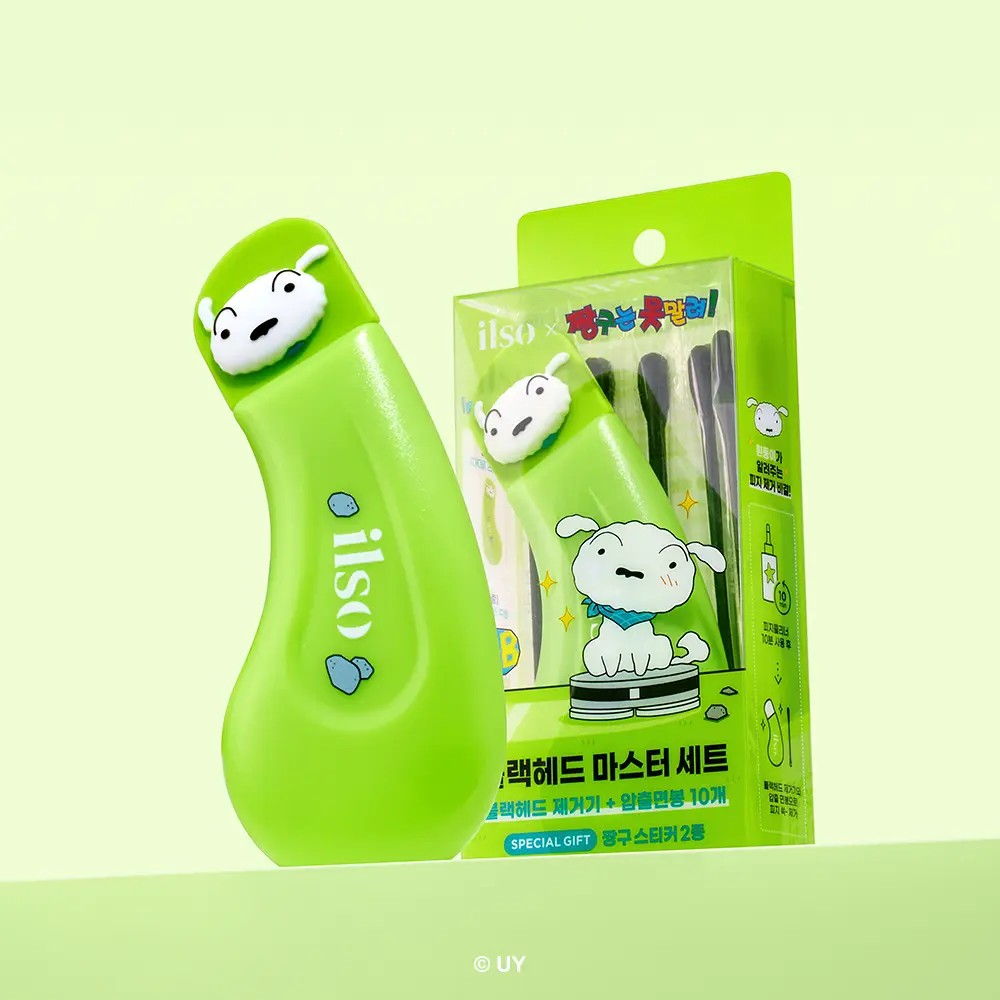jeffbstore's tweet photo. 〰️Preorder〰️
☘️ilso x  Crayon Shinchan deep clean master set☘️
อุปกรณ์เคลียร์หน้า สิวเสี้ยน สิวหัวดำในเซ็ตได้ cotton bud กดสิวอีก 10 ชิ้น 🇰🇷

 ✖️Price : 225฿✖️

📌จ่ายตอนของมา แต่ห้ามเทน้า 
📍รับจำนวนจำกัด
(รอของ6-8week) #jeffbpre 

⬇️สั่งจองได้ที่ฟอร์มใน reply ใต้โพสนะคะ⬇️ https://t.co/8OPhklzLrk