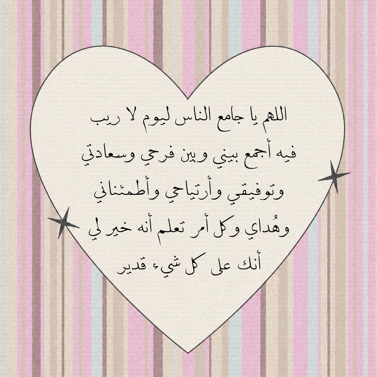 ad3yawithlove's tweet photo. https://t.co/NYhKurBnkB