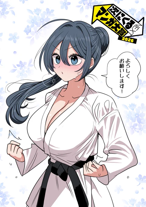 次くるマンガ大賞
気合を入れて宣伝中!!
↓何卒よろしくお願いします🙇
【https://t.co/v4kcOo97eo】 