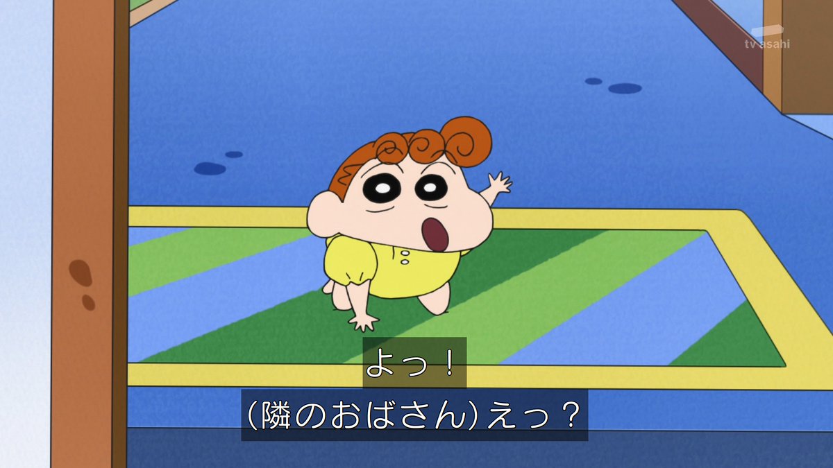 野原一家、壊滅状態 #クレヨンしんちゃん #kureshin