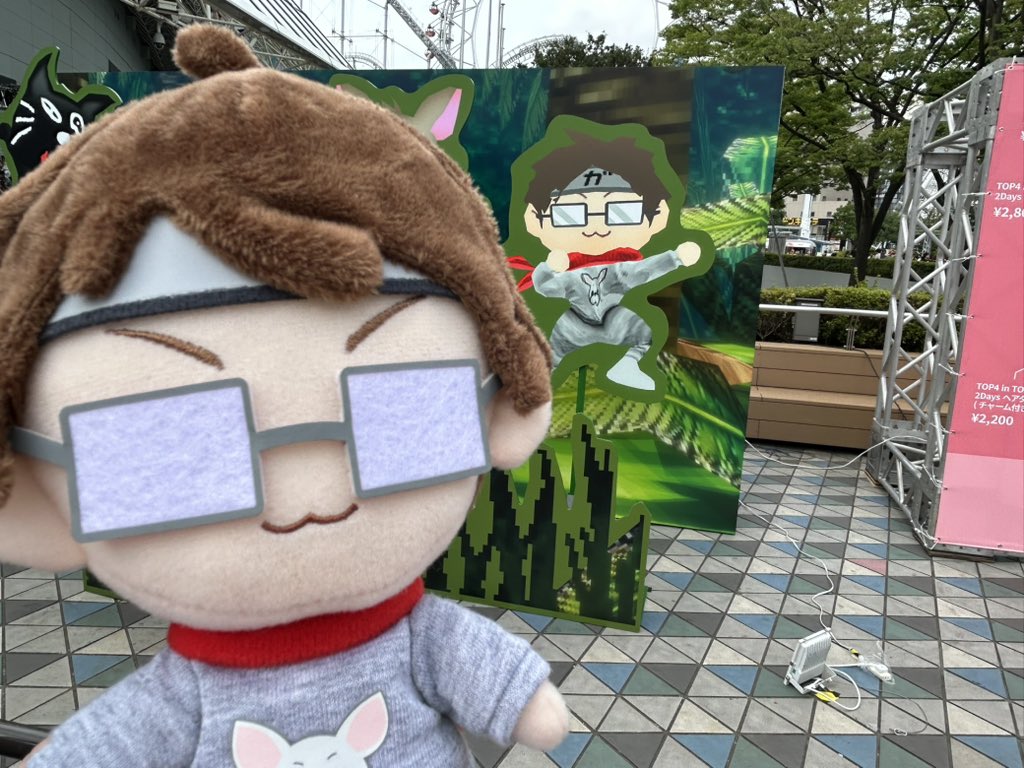 sorakooko's tweet photo. 東京ドーム！ https://t.co/6EOBad6Z5x