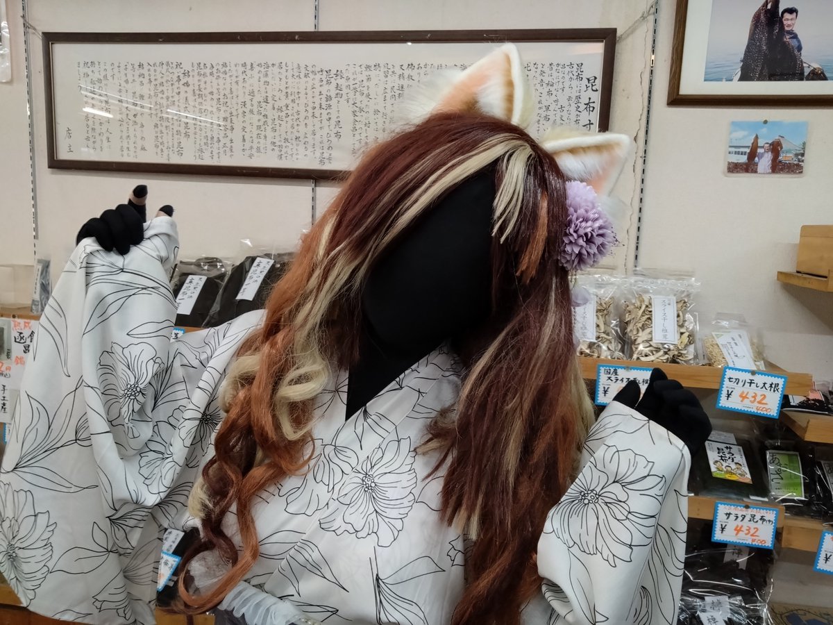 清水七夕まつり アーロさんの浴衣姿、とても綺麗で🤤❤️👘 可愛い猫耳