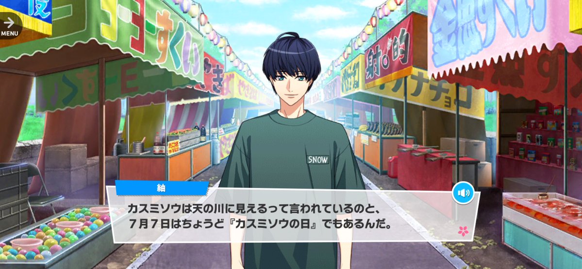 03Angel__'s tweet photo. 定期的に作家さんから買ってるイヤリングも大好きなかすみ草を使ってるからだし、7日七夕でかすみ草の日だと教えてくれたからつけていこうかな……… https://t.co/4rf8hV9hY2