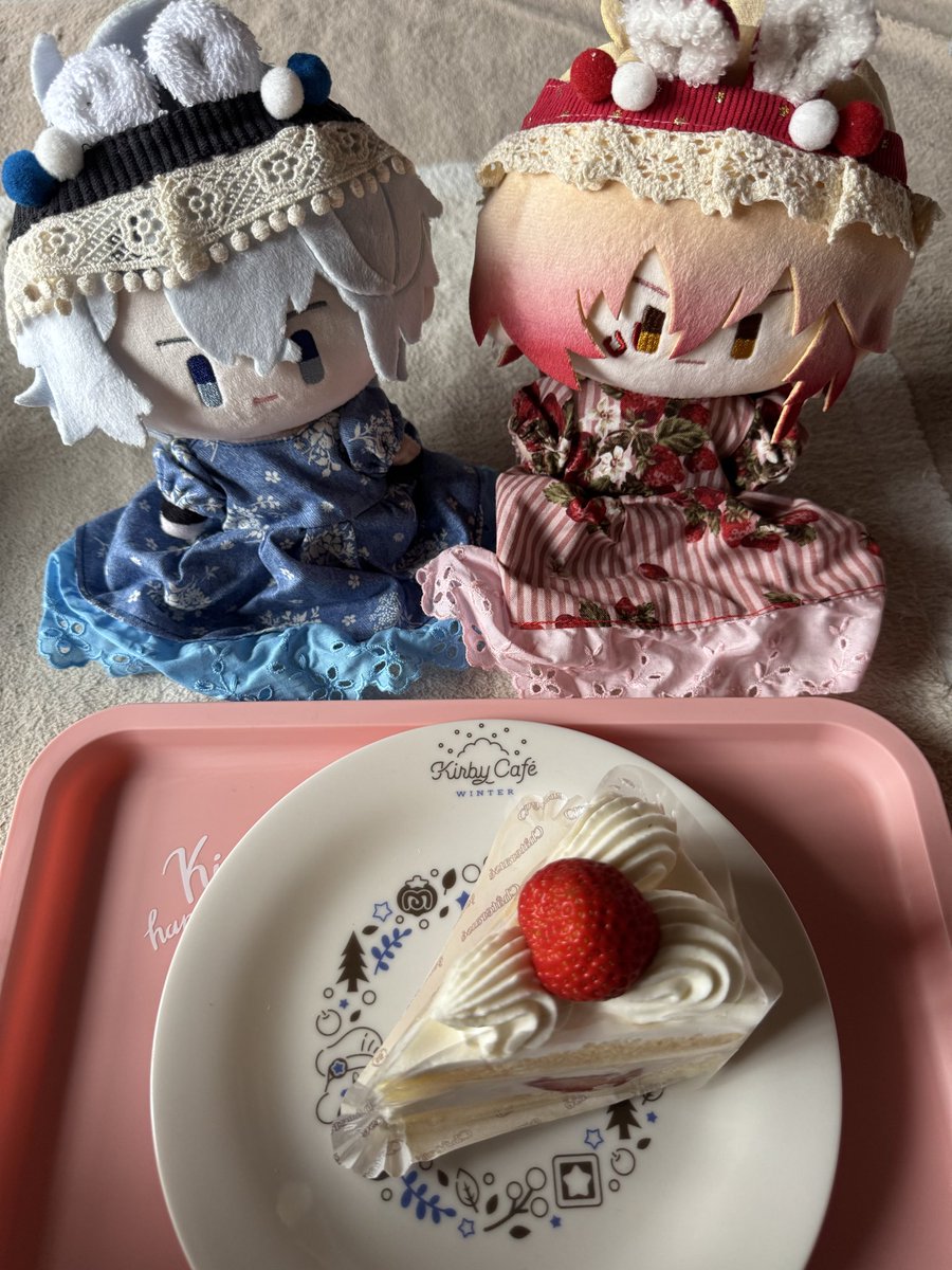 MishaVassal's tweet photo. 仕事終わりに先週のお礼用として取り急ぎしゃーとれー���で🍰買ってきました。
#ファぬ
#モぬ https://t.co/iws3r2htQI