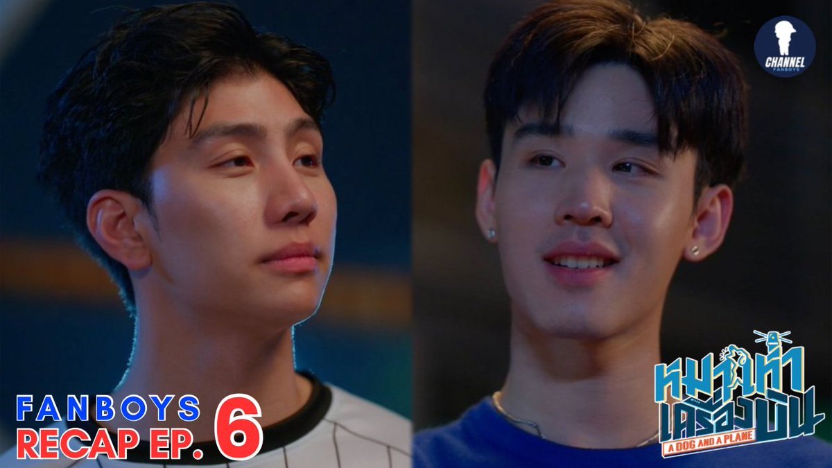 channelfanboys's tweet photo. อยากมีคนจริงใจ มีไหมแถวนี้...อยากมีแฟนที่จริงใจ ดูแลเทคแคร์เราแบบโตโต้สักคน หาได้จากไหนบ้างวานบอก😂 

ตามไปดู ตามไปลุ้นกับความสัมพันธ์ของพวกเค้าพร้อมพวกเราได้ใน #ADogAndAPlaneEP6 จ้า

Reaction
https://t.co/4nICFuzL7u

Recap
https://t.co/0oggBSutOf

#tawan_v #newwiee #เตนิว #taynew
#mond_tanutchai #ryuptb #TuiChayatorn
#GMMTV
#channelfanboys