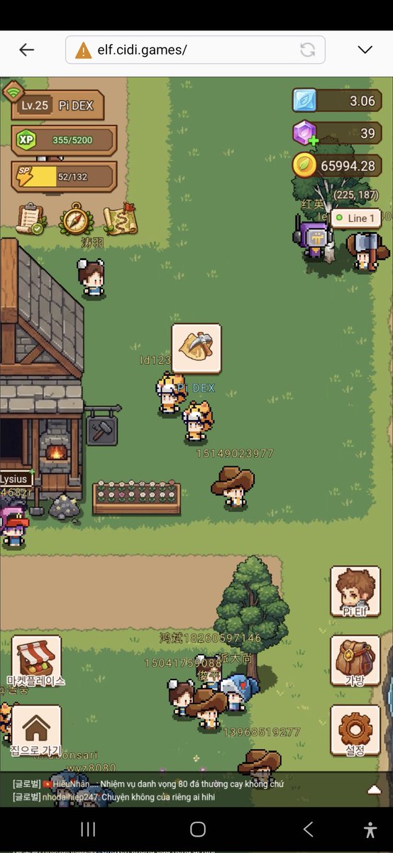 sega0618's tweet photo. 오늘의 보물찾기!
오랜만에 sp물약..
그래도 저게 어디냐!

##CiDiGames @PlayCiDi @asher_cidigames https://t.co/996jfSvh2Q