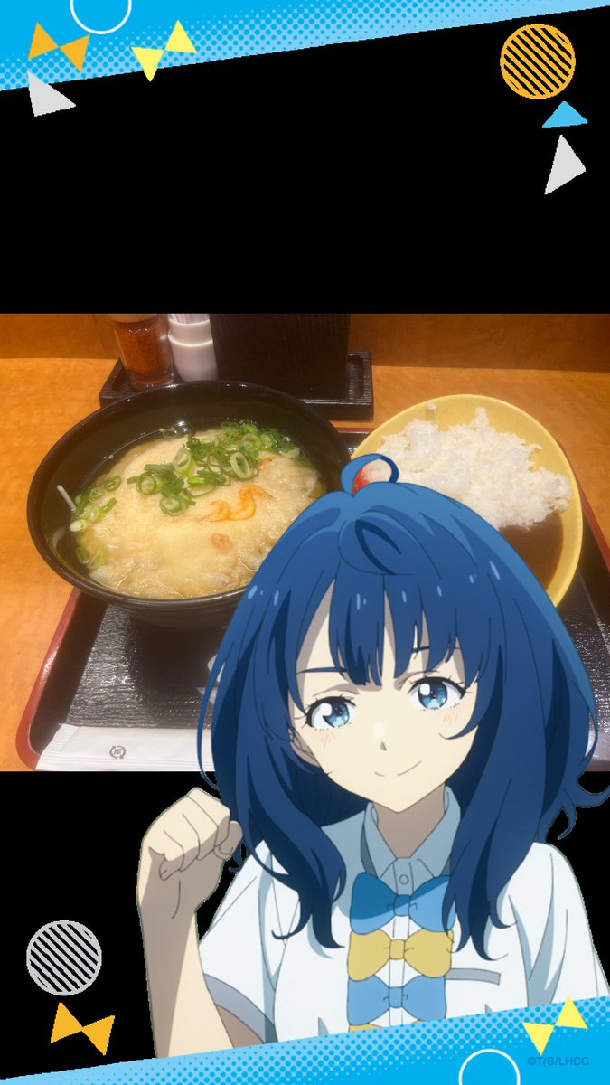 bidamain651's tweet photo. 久しぶりにマケインカメラを使ってみた
八奈見さんの使い方としてはしっくりくる。
ご馳走だね八奈見さん！全部平らげそう…

#マケイン
#八奈見の日 https://t.co/xU8VNpzxIl